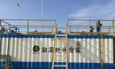环境检测及治理作业现场